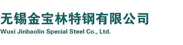 精密管廠(chǎng)家-精密管-精軋管-精密光亮管-精密冷拔管-冷拔精密管-無(wú)錫精密鋼管廠(chǎng)-廠(chǎng)家|現(xiàn)貨|定做